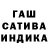 ГЕРОИН белый KES