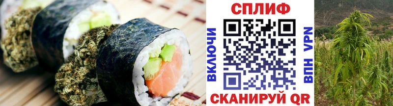 darknet формула  Новоуральск  Печенье с ТГК марихуана  где можно купить наркотик 