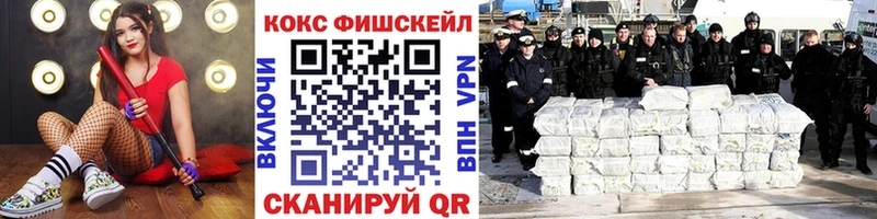 Кокаин Columbia  что такое наркотик  Новоуральск 