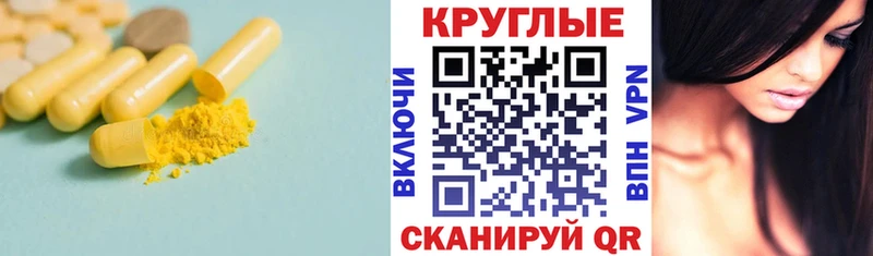 как найти закладки  Новоуральск  Экстази louis Vuitton 