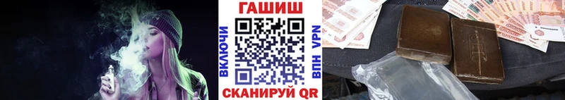 Гашиш индика сатива  Новоуральск 