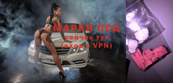 меф Аркадак
