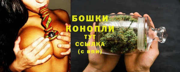 меф Аркадак