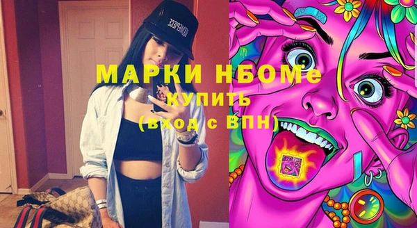 меф Аркадак