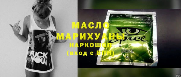кокаин колумбия Арсеньев
