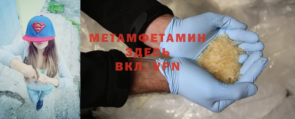 кокаин колумбия Арсеньев