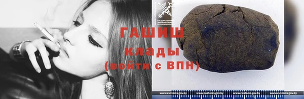 меф Аркадак