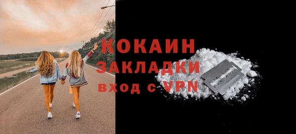марки lsd Медвежьегорск