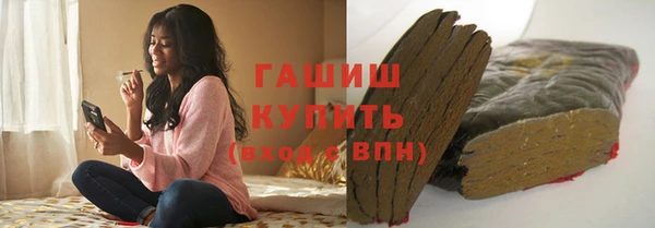кокаин колумбия Арсеньев