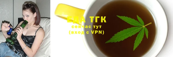 меф Аркадак