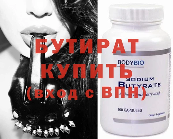 меф Аркадак