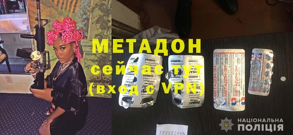 эйфоретик Балабаново
