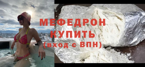кокаин колумбия Арсеньев