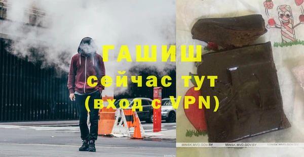 кокаин колумбия Арсеньев