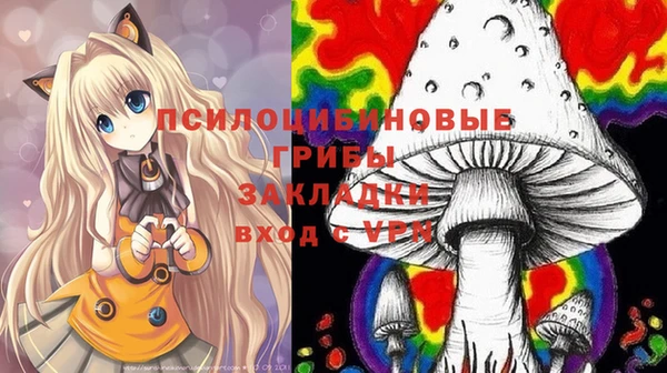 меф Аркадак