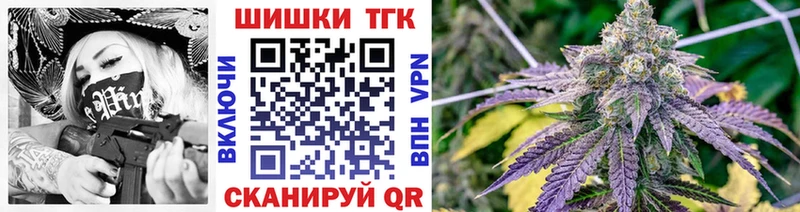 Шишки марихуана ГИДРОПОН  цены   Новоуральск 
